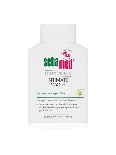 Sebamed Wash емулсия за интимна хигиена при менопауза pH 6,8 200 мл.