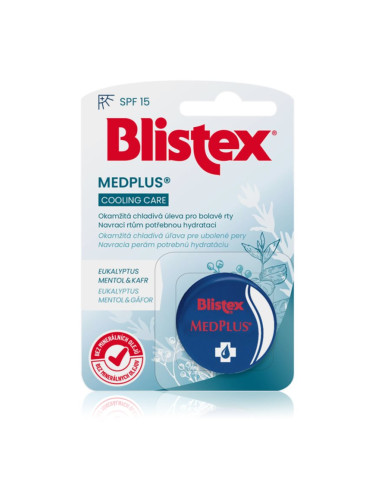 Blistex MedPlus охлаждащ балсам за сухи и напукани устни SPF 15 7 мл.