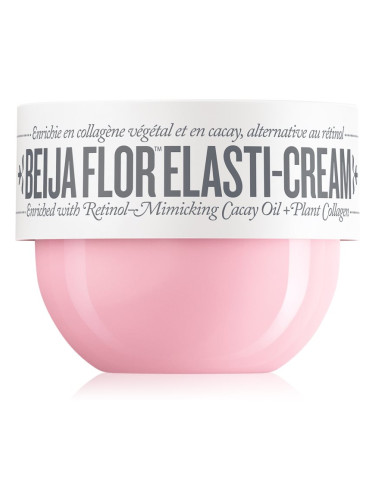 Sol de Janeiro Beija Flor Elasti-Cream хидратиращ лосион за тяло увеличаващ еластичността на кожата 75 мл.