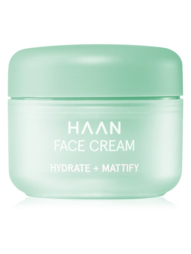 HAAN Skin care Face cream крем за лице за мазна кожа s niacinamidem 50 мл.