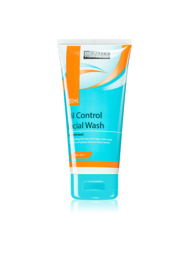 Beauty Formulas Clear Skin Oil Control почистващ гел  за мазна и проблемна кожа 150 мл.
