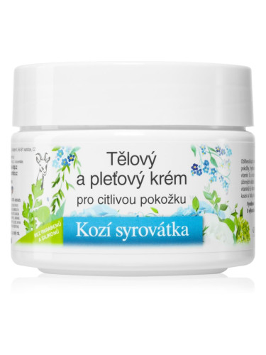 Bione Cosmetics Kozí Syrovátka подхранващ крем за лице и тяло за чувствителна кожа 260 мл.