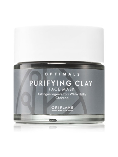 Oriflame Optimals Purifying минерална почистваща маска с глина 50 мл.