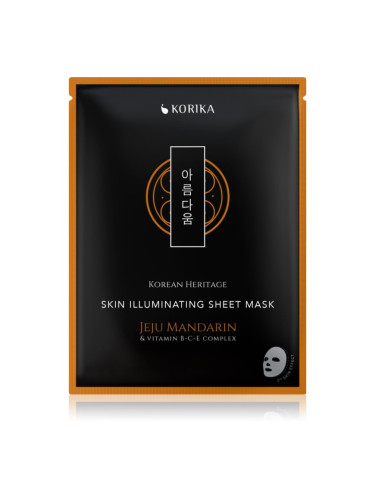 KORIKA Korean Heritage Jeju Mandarin & Vitamin B-C-E Complex Skin Illuminating Sheet Mask озаряваща платнена маска 25 гр.