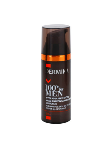 Dermika 100% for Men изглаждащ крем против бръчки 40+ 50 мл.