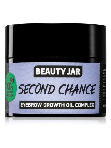 Beauty Jar Second Chance подхранващо масло за вежди 15 мл.