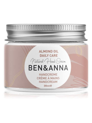 BEN&ANNA Natural Hand Cream Daily Care крем за ръце с бадемово масло 30 мл.