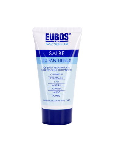 Eubos Basic Skin Care регенерираща маз за много суха кожа 75 мл.