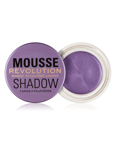 Makeup Revolution Mousse кремави сенки са очи цвят Lilac 4 гр.