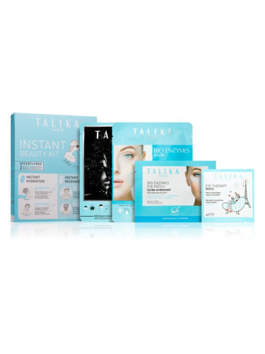 Talika Instant Beauty Kit комплект (за интензивна хидратация)