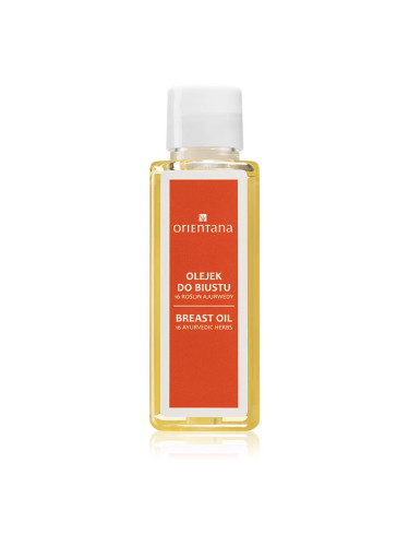 Orientana 16 Ayurvedic Herbs Breast Oil масажно олио за бюст 50 мл.
