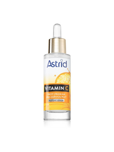Astrid Vitamin C серум против бръчки за сияен вид на кожата 30 мл.