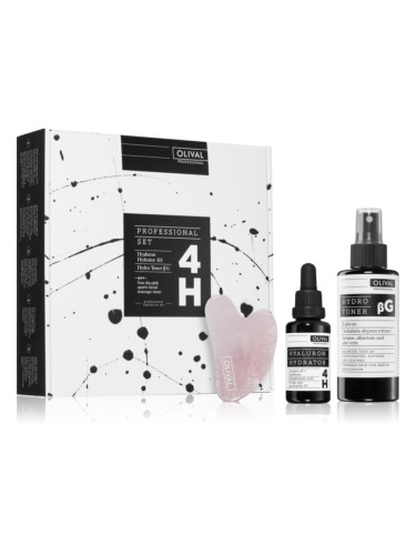 Olival Professional 4H комплект за дехидратирана кожа