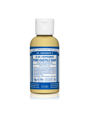 Dr. Bronner’s Peppermint течен универсален сапун 60 мл.