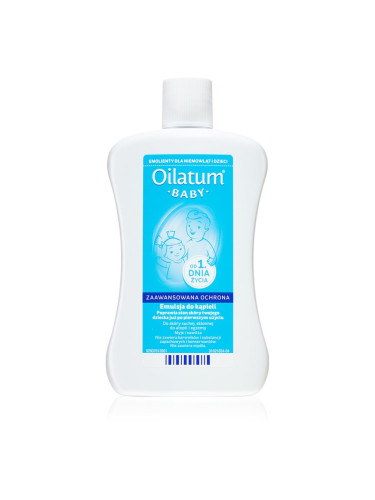 Oilatum Baby емулсия за баня за суха към атопична кожа 250 мл.