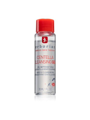 Erborian Centella лек почистващ гел за успокояване на кожата 30 мл.