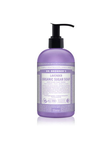 Dr. Bronner’s Lavender течен сапун за тяло и коса 355 мл.