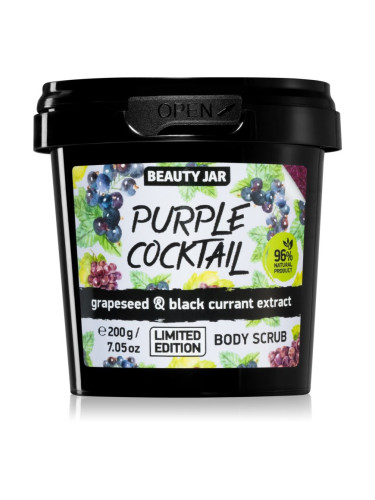 Beauty Jar Purple Cocktail освежаващ пилинг за тяло 200 гр.