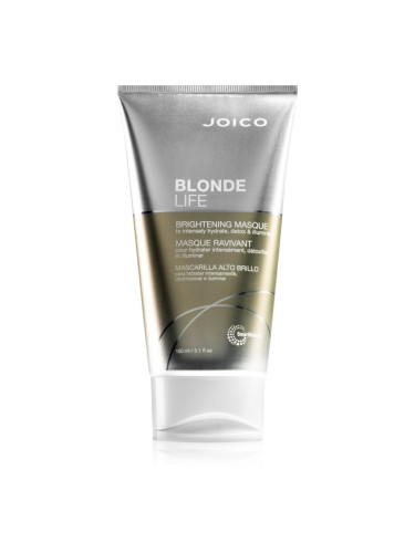 Joico Blonde Life Brightening Masque освежаваща маска за блонд коса и коса с кичури 150 мл.