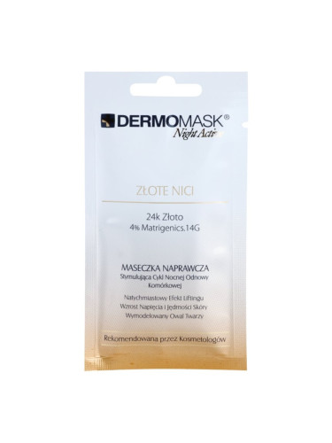 L’biotica DermoMask Night Active маска с лифтинг и стягащ ефект с 24 каратово злато 12 мл.