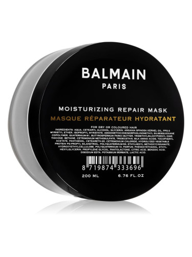 Balmain Hair Couture Moisturizing подхранваща маска за коса 200 мл.