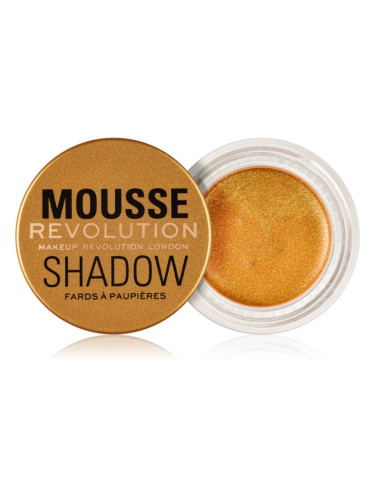 Makeup Revolution Mousse сенки за очи цвят Gold 4 гр.