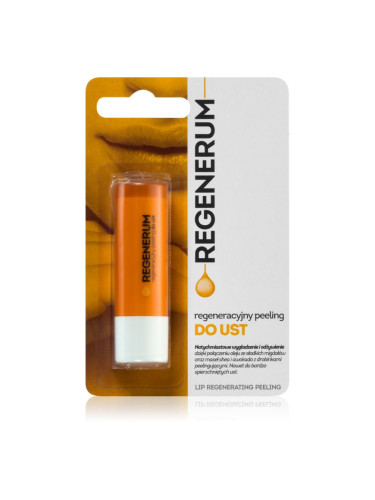 Regenerum Lip Care регенериращ пилиг за устни 5 гр.