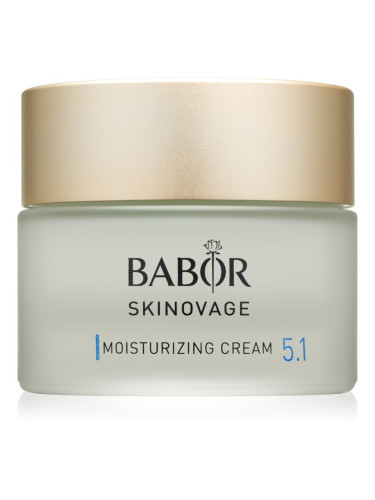 BABOR Skinovage Moisturizing Cream интензивен хидратиращ и омекотяващ крем 50 мл.