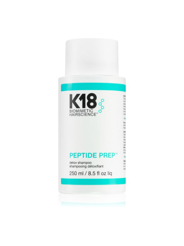 K18 Peptide Prep почистващ детоксикиращ шампоан 250 мл.