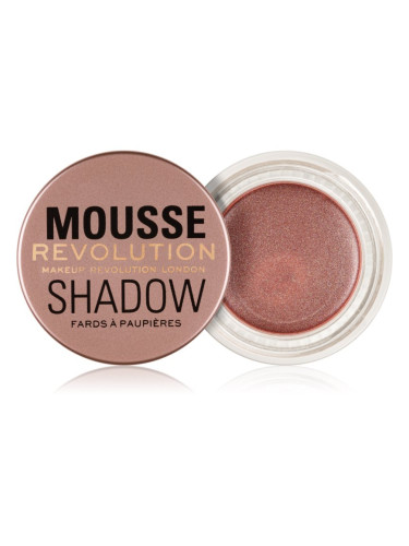 Makeup Revolution Mousse кремави сенки са очи цвят Cmp 4 гр.