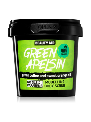 Beauty Jar Green Apelsin енергизиращ скраб за тяло с екстракти от кафе 200 гр.