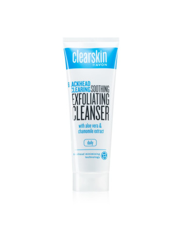 Avon Clearskin Blackhead Clearing почистващ пилинг гел против черни точки 100 мл.