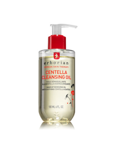 Erborian Centella почистващо и премахващо грима масло с успокояващ ефект 180 мл.