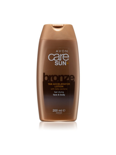 Avon Care Sun +  Bronze тониращ лосион с бета каротин 200 мл.