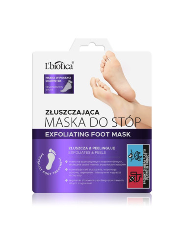 L’biotica Masks ексфолиращи чорапи за омекотяване и хидратиране кожата на краката. 1 чифт