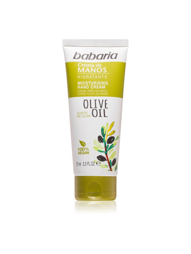 Babaria Olive крем за ръце с маслинено олио 75 мл.