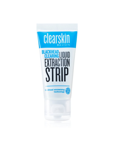 Avon Clearskin Blackhead Clearing почистваща маска - премахваща се против черни точки 30 мл.