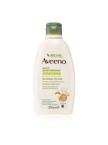 Aveeno Daily Moisturising Yoghurt body wash овлажняващ душ гел Vanilla & Yoghurt 300 мл.