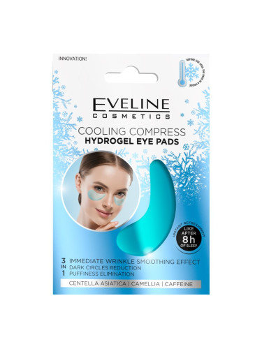 Eveline Cosmetics Hydra Expert хидрогелова маска за зоната около очите с охлаждащ ефект 2 бр.