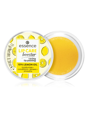 Essence Lip Care Booster пилинг за устни 11 гр.