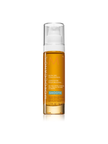 Moroccanoil Smooth изглаждаща грижа за суха и непокорна коса 50 мл.