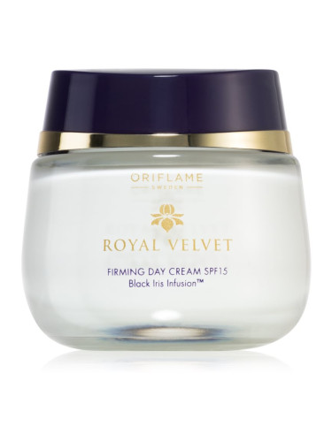 Oriflame Royal Velvet стягащ дневен крем SPF 15 50 мл.