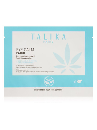 Talika Eye Calm Patch успокояваща маска за околоочната област 1 бр.