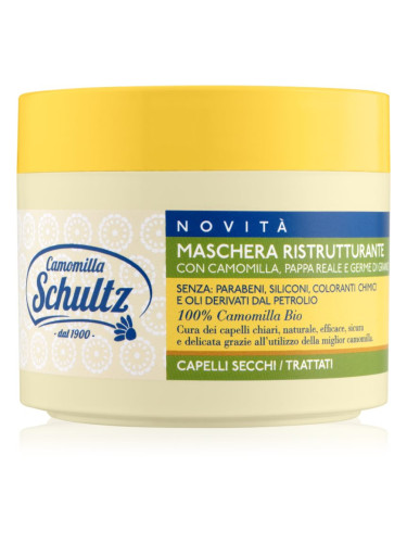 Camomilla Schultz Chamomile реструктурираща маска За коса 300 мл.