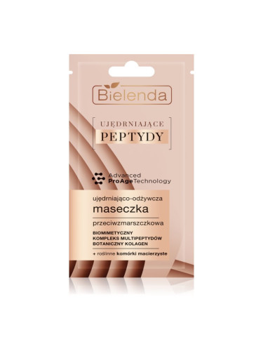 Bielenda Firming Peptides подхранваща и стягаща маска 8 гр.