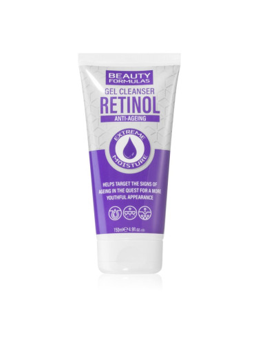 Beauty Formulas Retinol дълбоко почистващ гел против бръчки 150 мл.