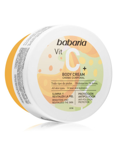 Babaria Vitamin C хидратиращ лосион за тяло за всички видове кожа 400 мл.