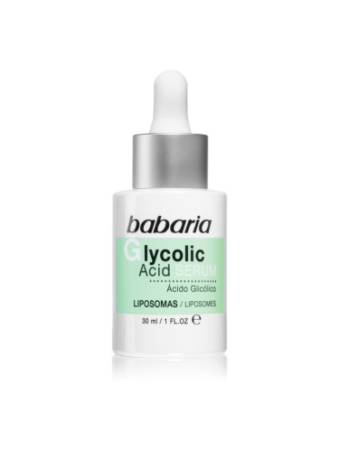 Babaria Glycolic Acid rегенериращ нощен серум 30 мл.