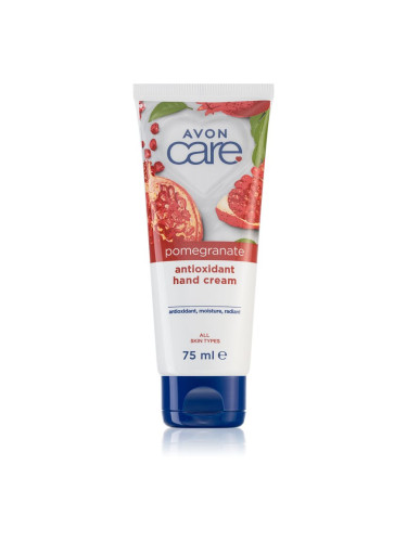 Avon Care Pomegranate хидратиращ крем за ръце и нокти с витамин Е 75 мл.