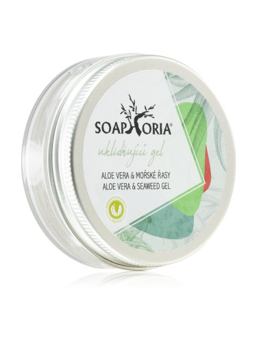 Soaphoria Care Aloe Vera & Seaweed Gel успокояващо желе с алое вера и морски водорасли 50 мл.